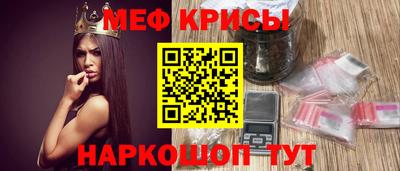 скорость Нягань