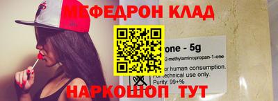 PSILOCYBIN Партизанск