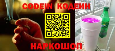 каннабис Первоуральск
