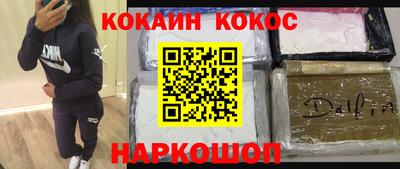 амфетамин Пенза