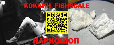 PSILOCYBIN Партизанск