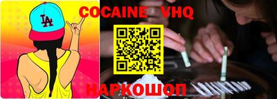амфетамин Пенза