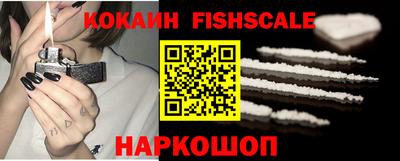 скорость Нягань