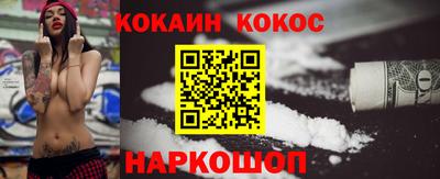 скорость Нягань
