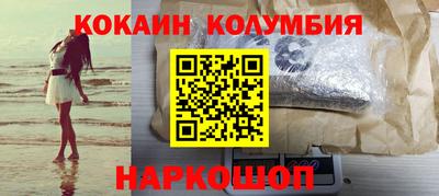 PSILOCYBIN Партизанск