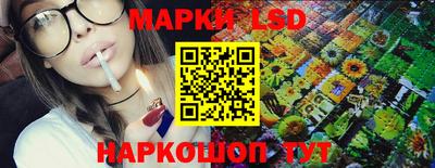 каннабис Первоуральск