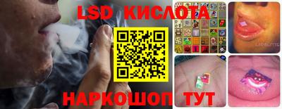 скорость Нягань