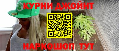 PSILOCYBIN Партизанск