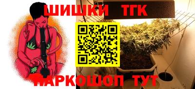 скорость Нягань