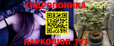 амфетамин Пенза