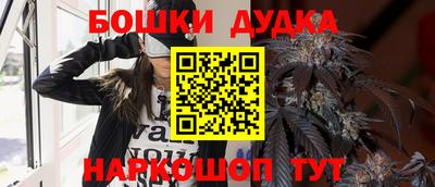 каннабис Первоуральск