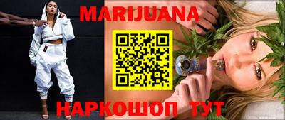 PSILOCYBIN Партизанск