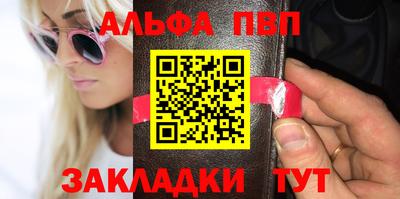 каннабис Первоуральск