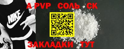 скорость Нягань