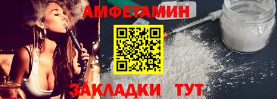 каннабис Первоуральск