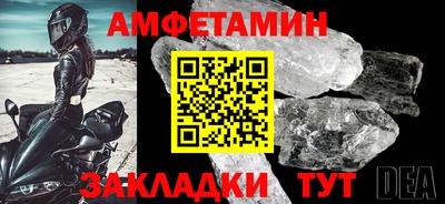 скорость Нягань