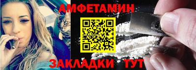 PSILOCYBIN Партизанск