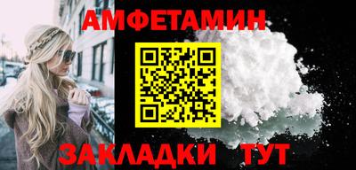каннабис Первоуральск