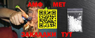 каннабис Первоуральск